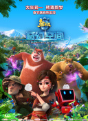 538精品播放